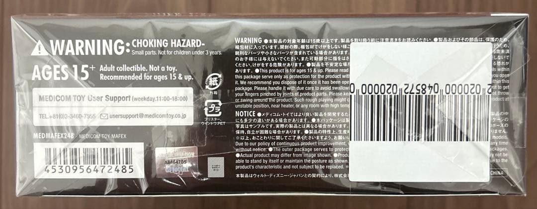 mafex アメイジングスパイダーマン
