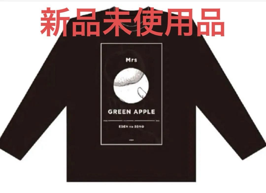 Mrs. GREEN APPLE EDEN no SONO ライブTシャツ