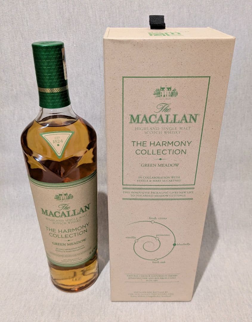 ウイスキー The Macallan Harmony Collection