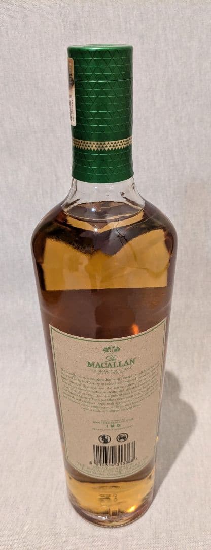 ウイスキー The Macallan Harmony Collection