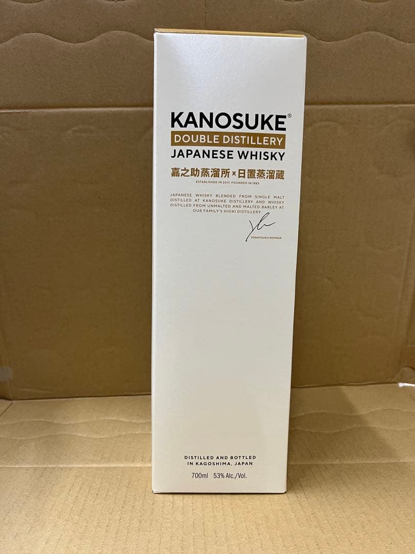 嘉之助　kanosuke ダブルディスティラリー