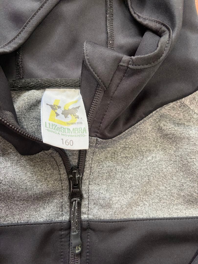 ルースイソンブラ上下ジャージセット　160 ブラック