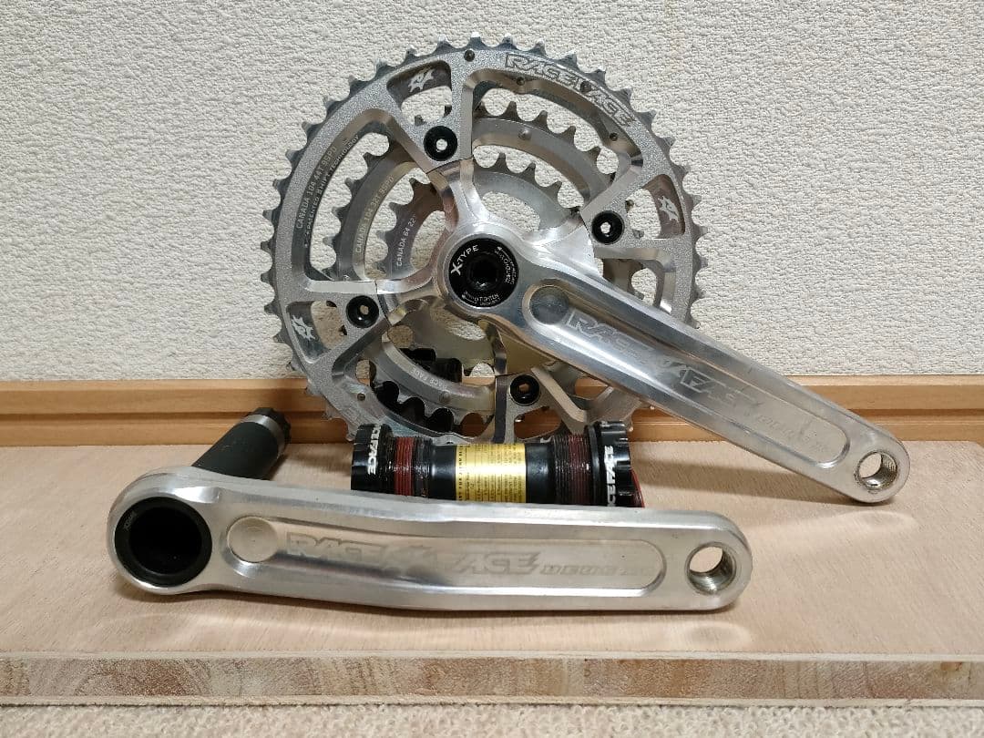 Race Face DEUS XC クランクBBセット 170mm