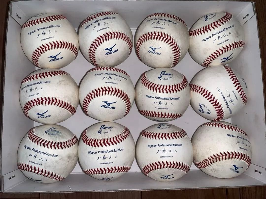NPBプロ野球　公式試合用野球ボール 12個セット　加藤良三　非売品
