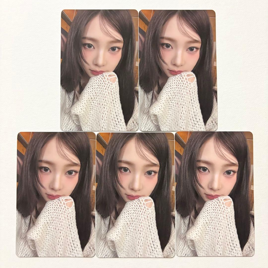 カリナ　トレカ　ペンミ　6000円　購入特典　エスパ　aespa 5枚セット