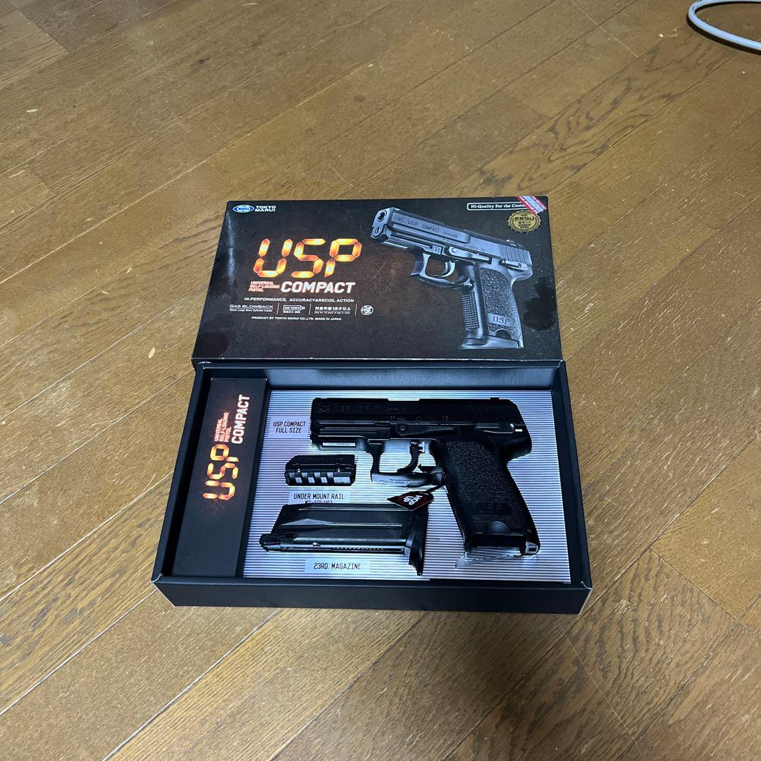 東京マルイ　USP compact ガスガン