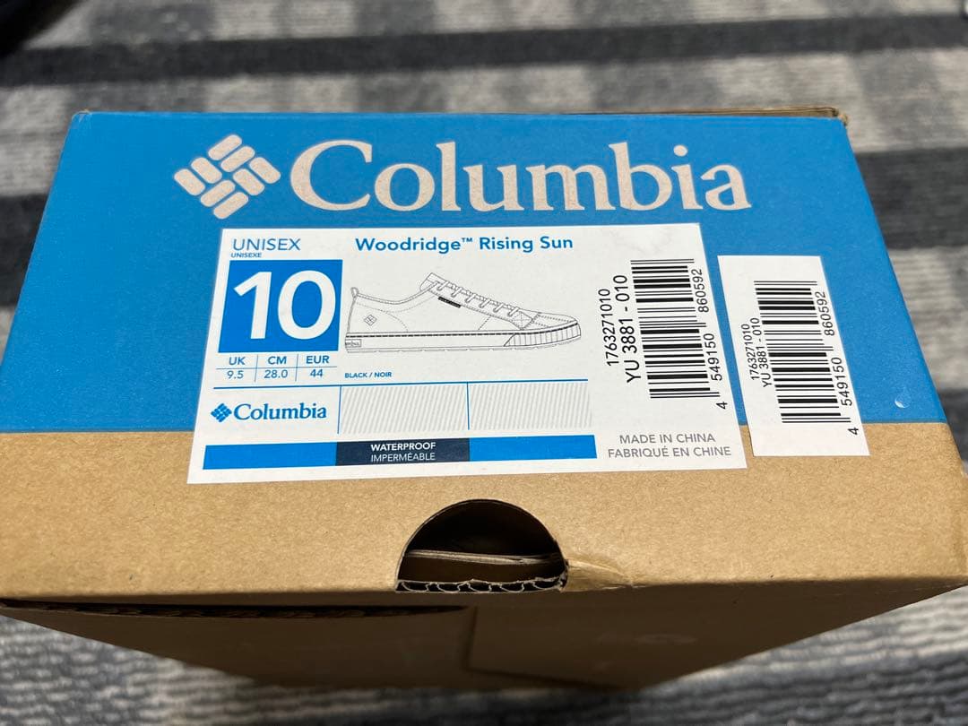 【入手困難】Columbia RSR スニーカー