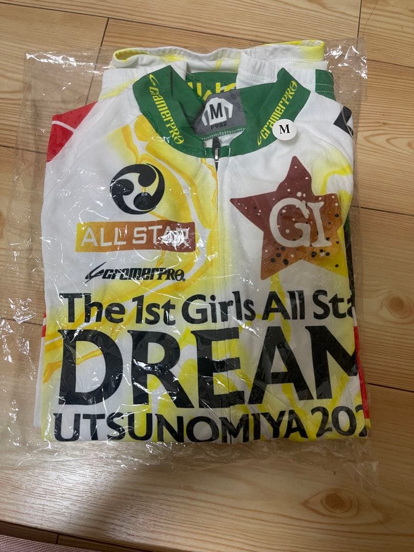 【希少品】第1回女子オールスター競輪2025 記念ユニフォーム
