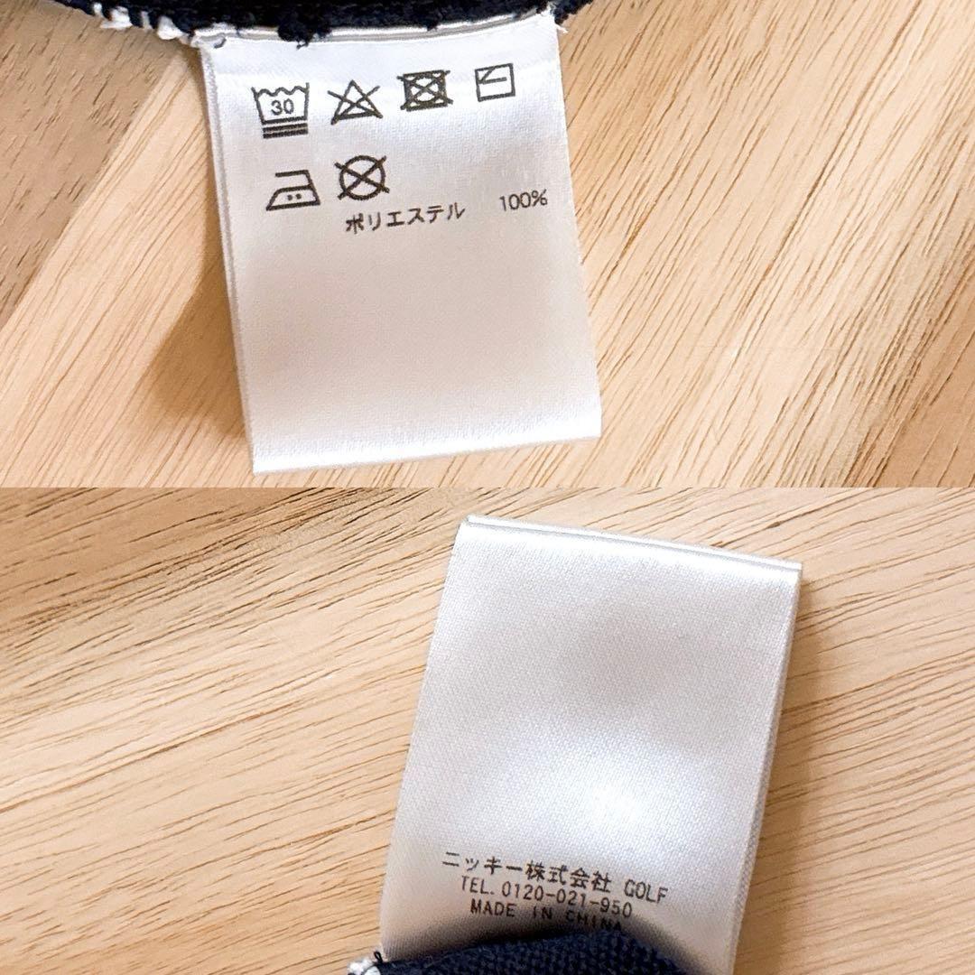 【マリクレール】マリン ボーダー ゴルフ ワンピース ストレッチ L 紺×白