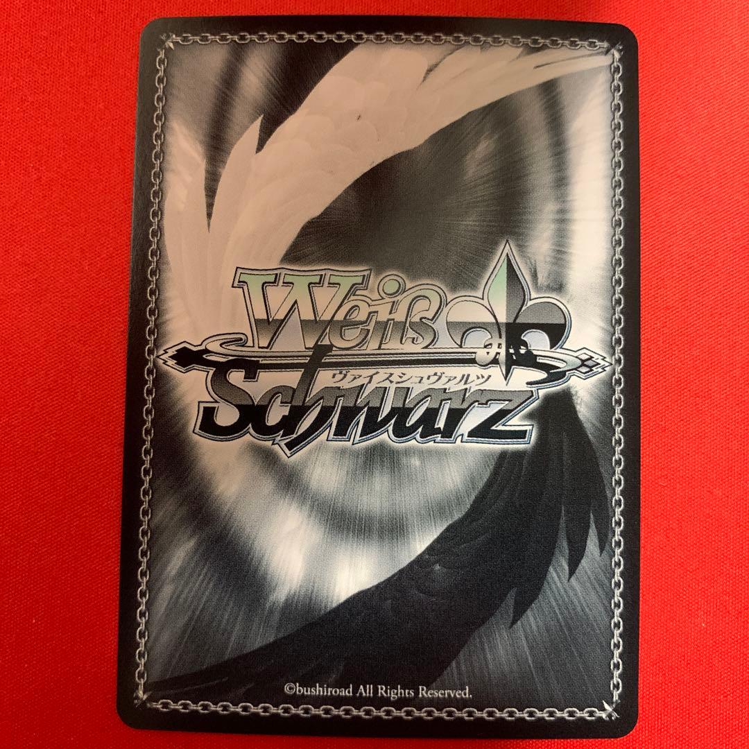 ヴァイスシュヴァルツ　アサルト・ニンジャ　ユーキ　SP A グリザイアの果実