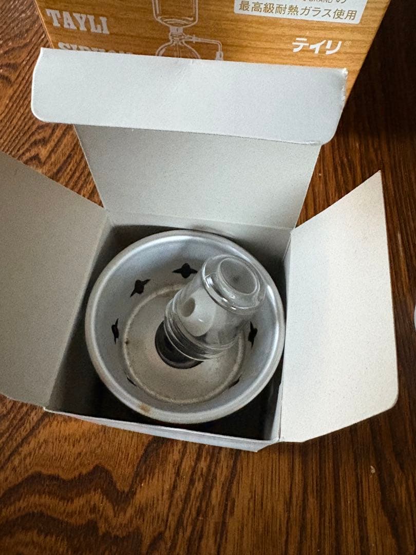 TAYLI SIPHON A型 4人用