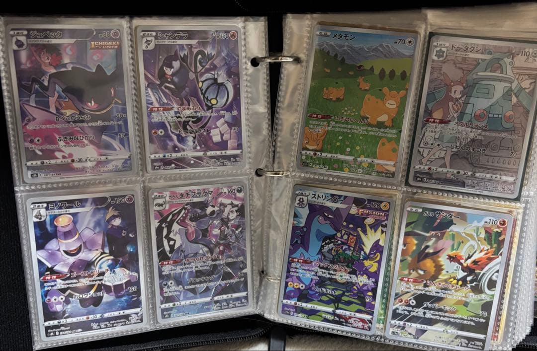 ポケモンカード 引退品 まとめ売り コレクションファイルプレイマット おまけ付き