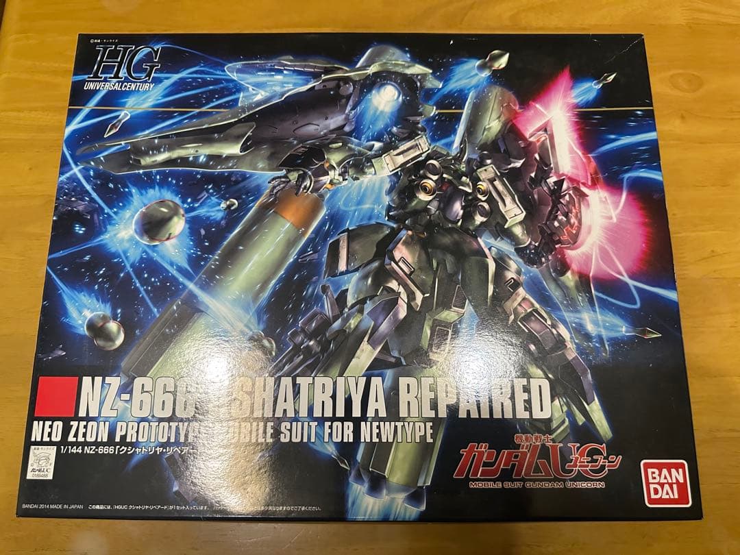 ガンプラまとめ売りセット ユニコーン HGダブルオーOO MG おまけマリーダ