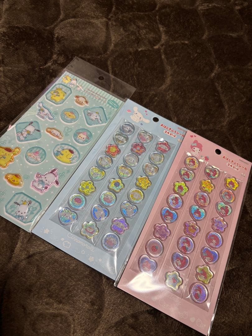 正規品　ボンボンドロップシール