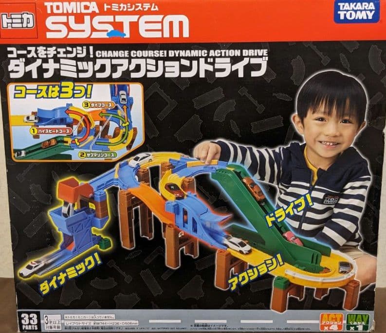 【大量おまけ付】 トミカシステム まとめ売り ダブルリフト やまみち アクション