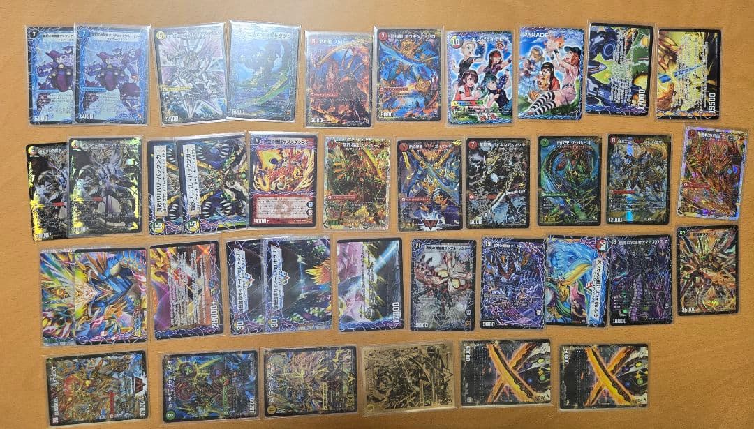 デュエマ ドラグハートまとめ売り　バトライ刃　ボアロアックス