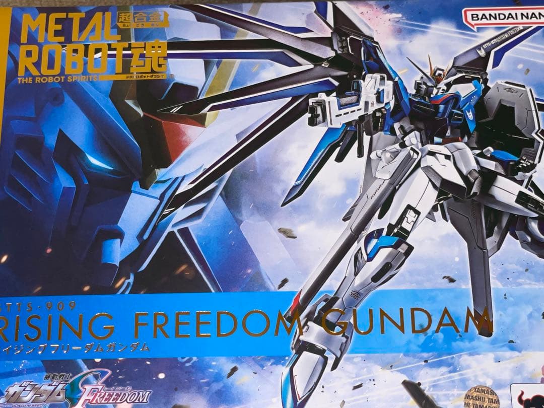 L ROBOT魂ライジングフリーダムガンダム 新品未開封２個