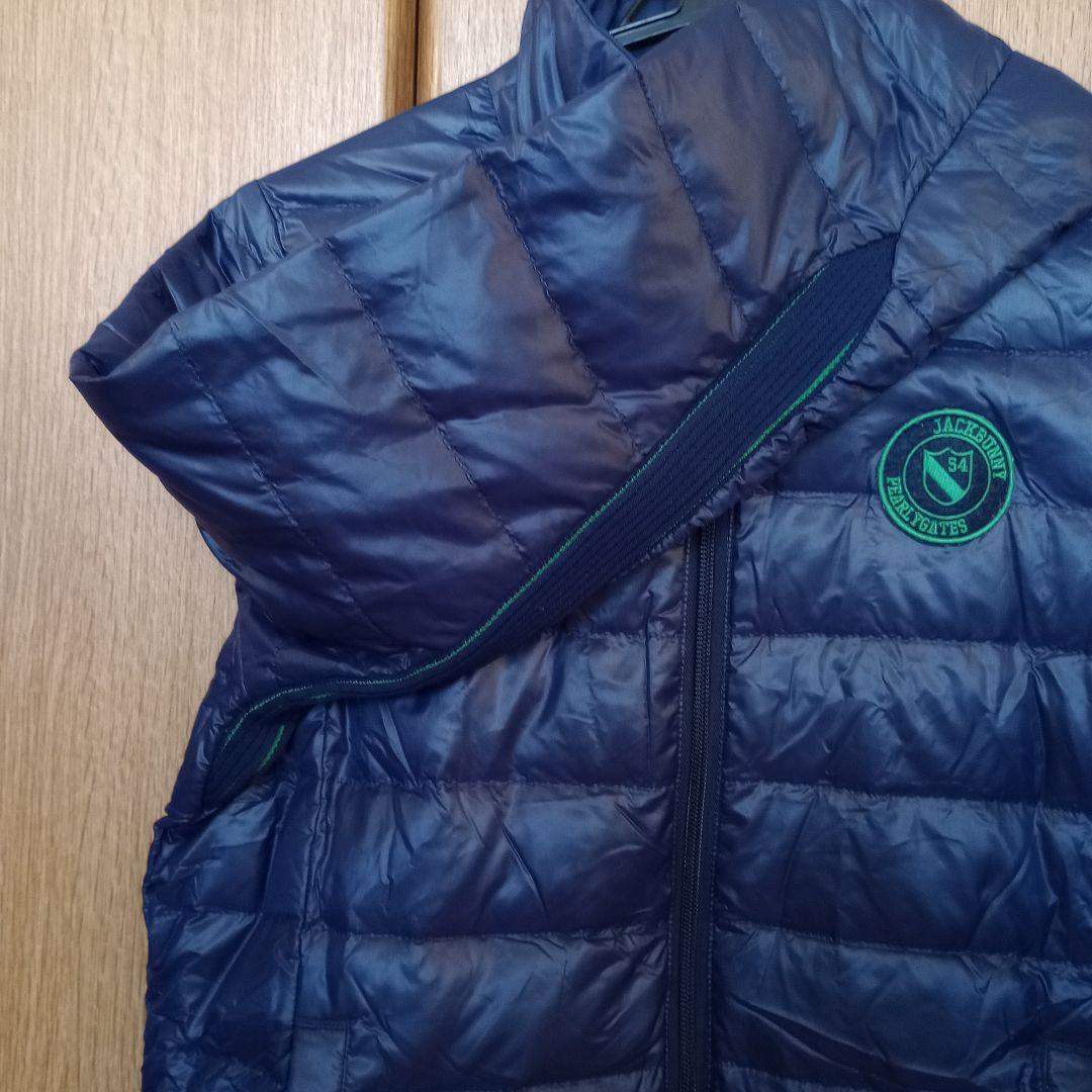 軽量ジャックバニーダウンジャケット．ダブルジッパー．サイズ２