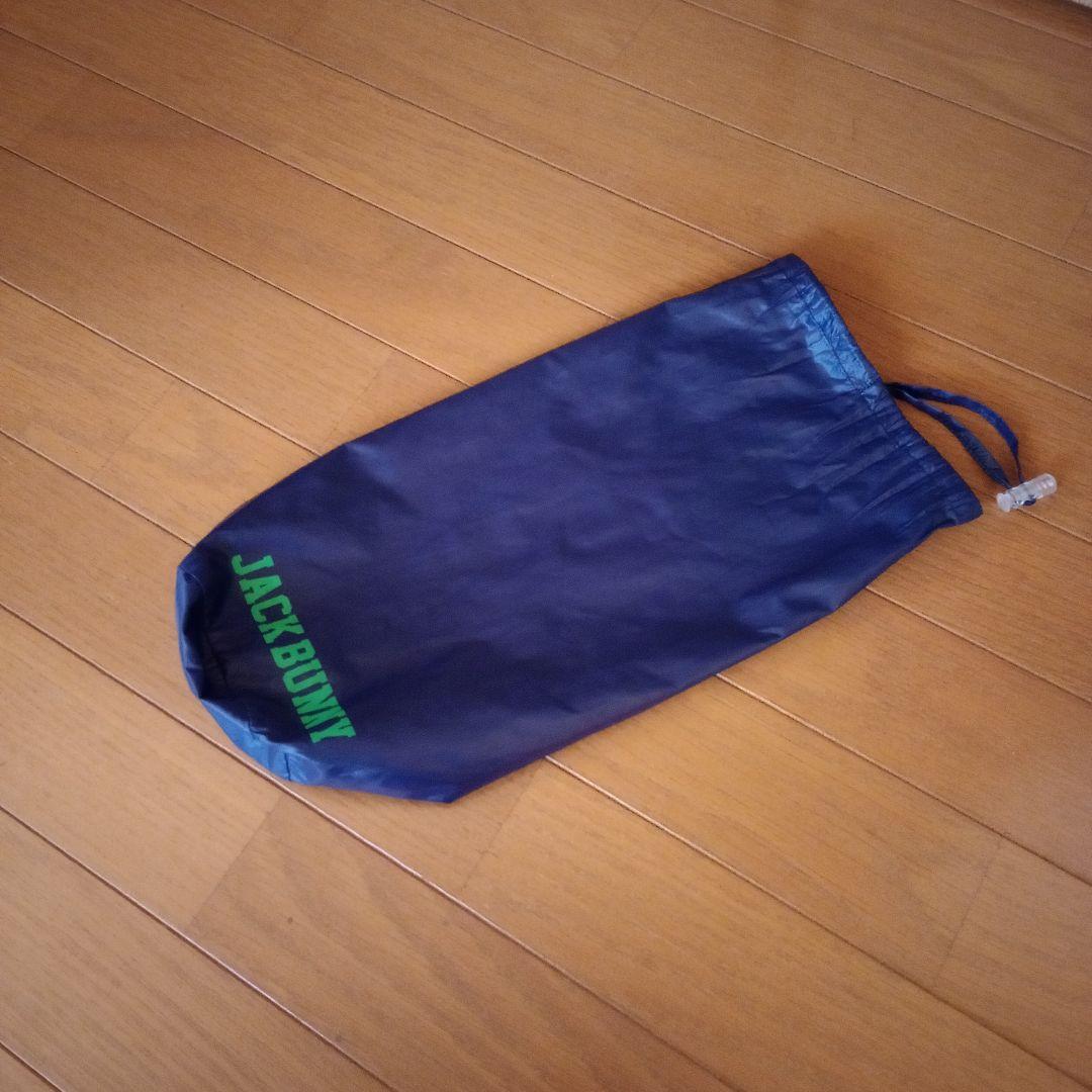 軽量ジャックバニーダウンジャケット．ダブルジッパー．サイズ２