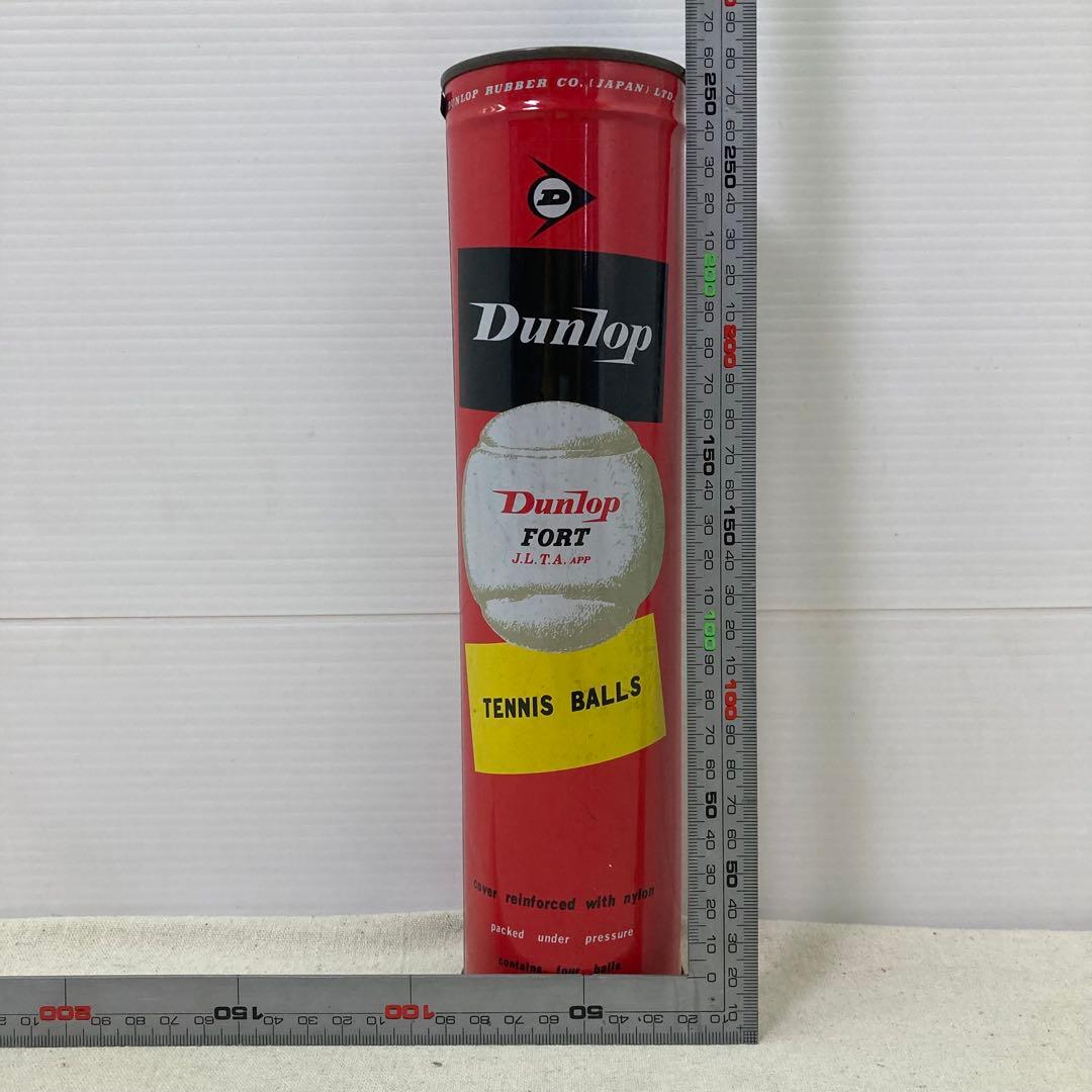 【激レア★当時物】68年度デ杯戦使用球　Dunlop　テニスボール