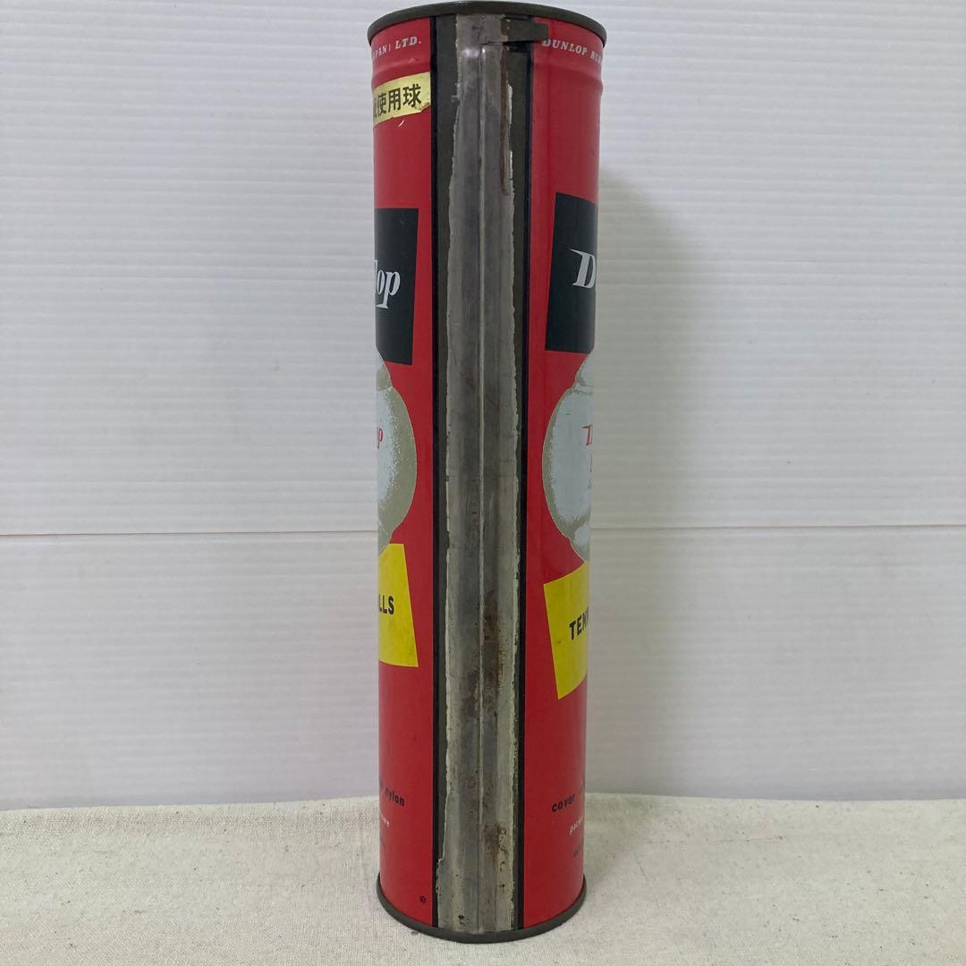 【激レア★当時物】68年度デ杯戦使用球　Dunlop　テニスボール
