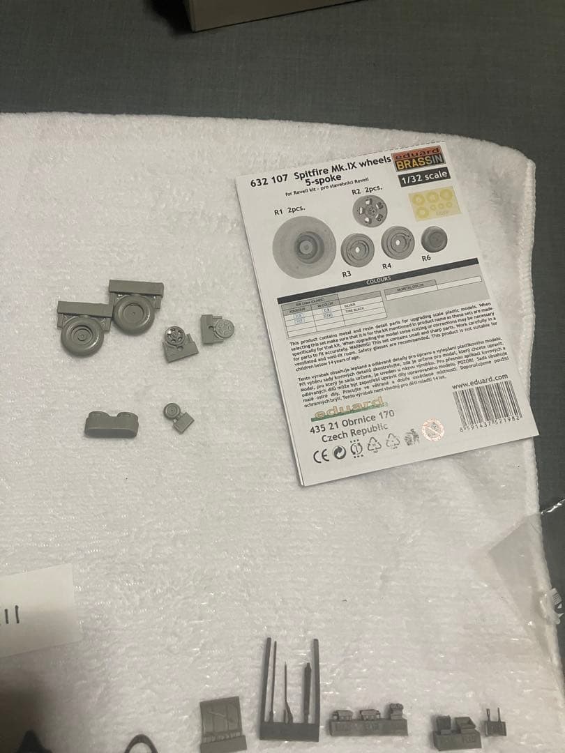 Eduard パーツセット