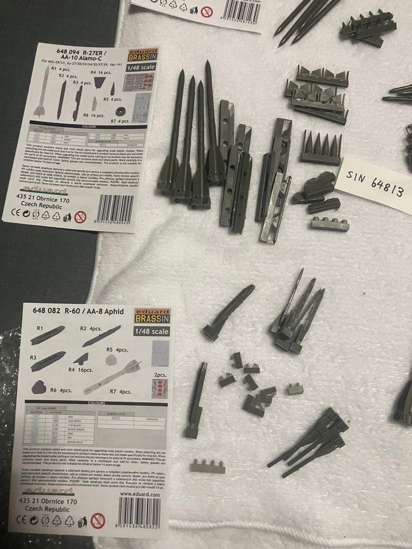 Eduard パーツセット