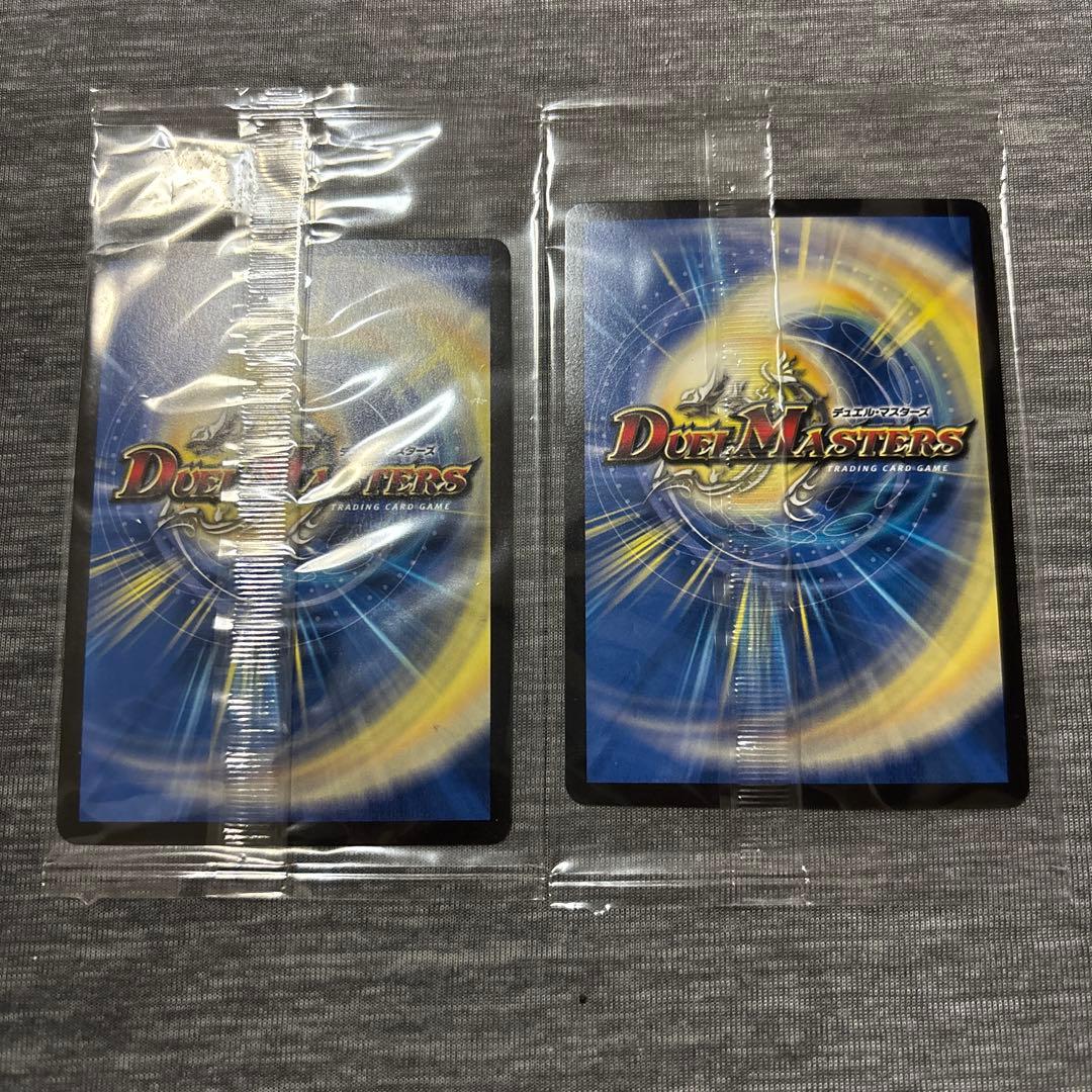 デュエマ　アーテルゴルギーニ　神アート　未開封