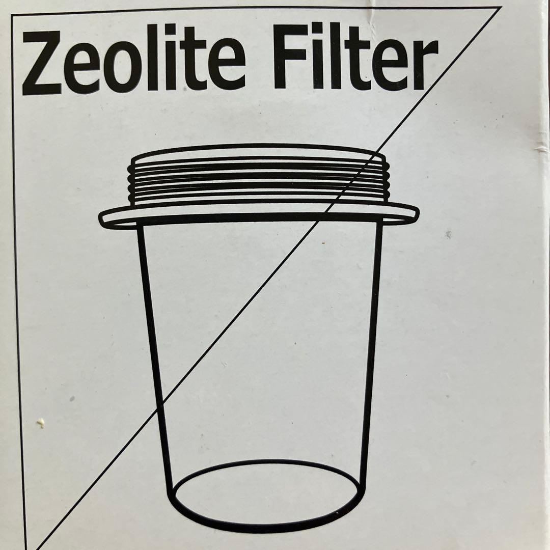 お得エコウォーターセット