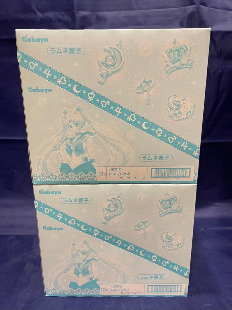 セーラームーン　プレミアムセボンスター ムーンプリズム　2BOX