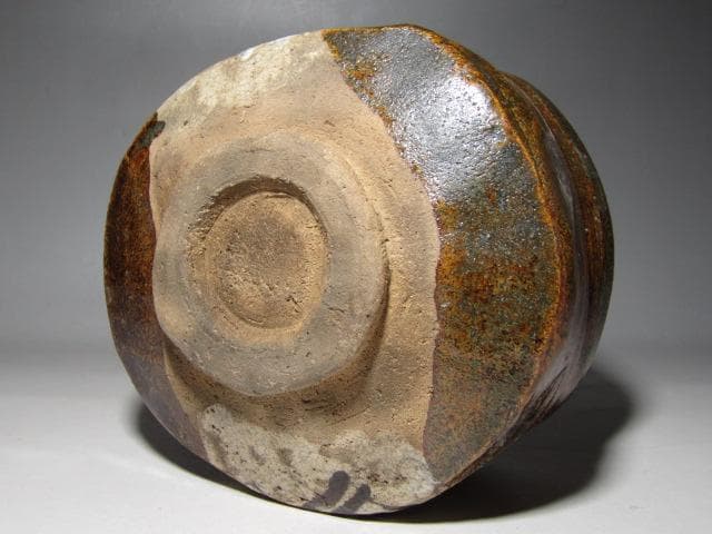 古織部茶碗 「廣澤」 裏千家十四代 淡々斎花押　　　　　　　　　　m197