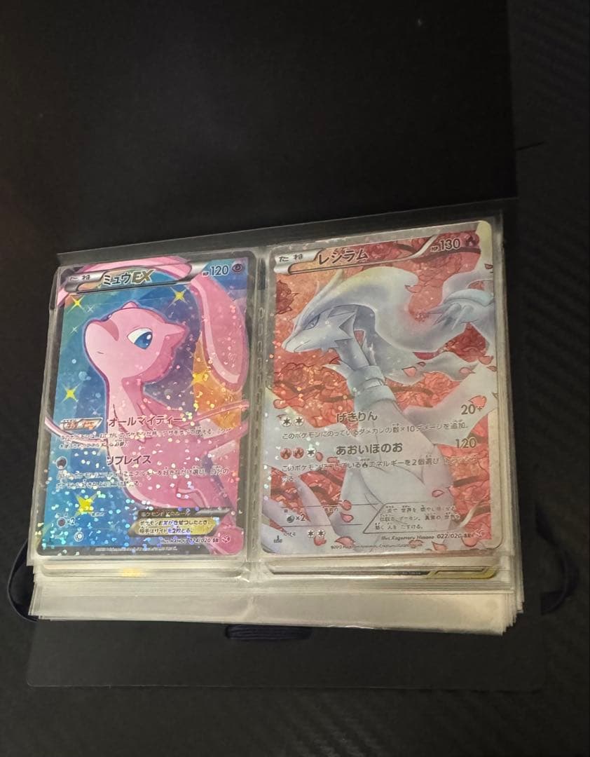 M*ん様 ポケカ引退品 まとめ売り ポケキュン ミュウ レシラムなど