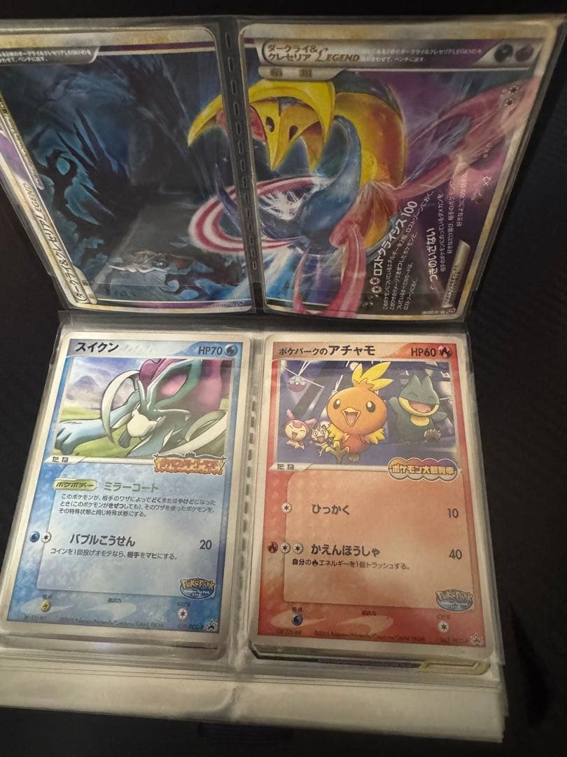 M*ん様 ポケカ引退品 まとめ売り ポケキュン ミュウ レシラムなど