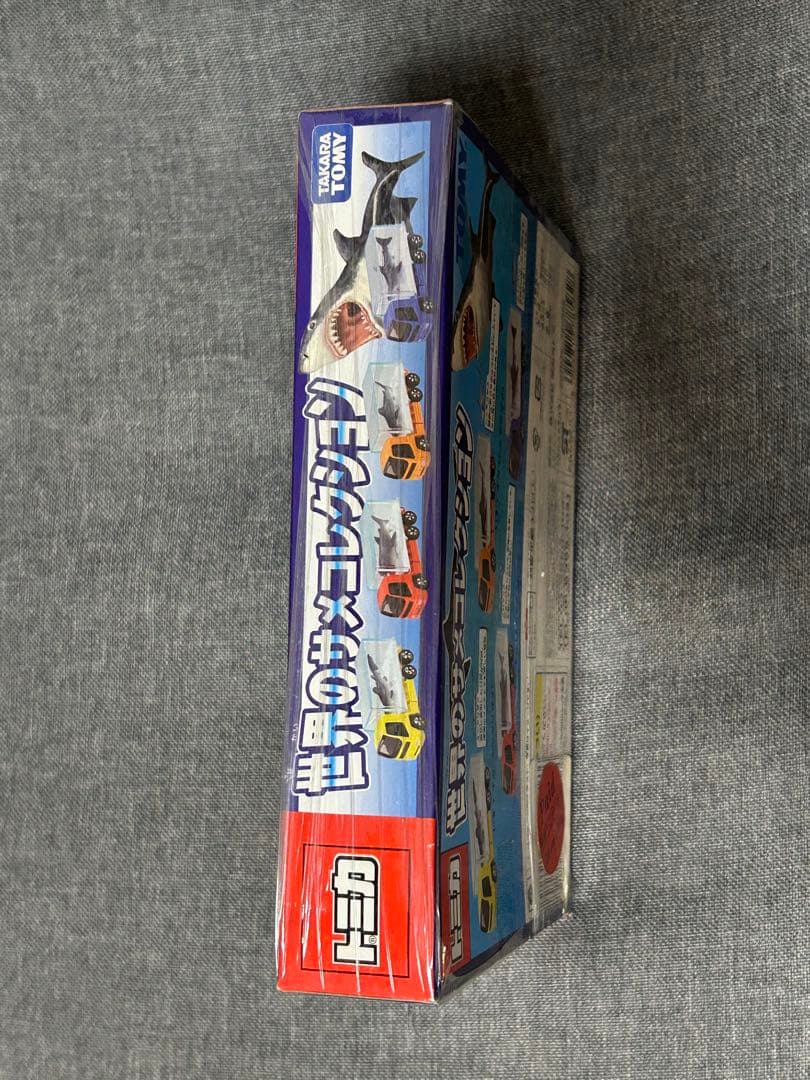 世界のサメコレクション【レア！】