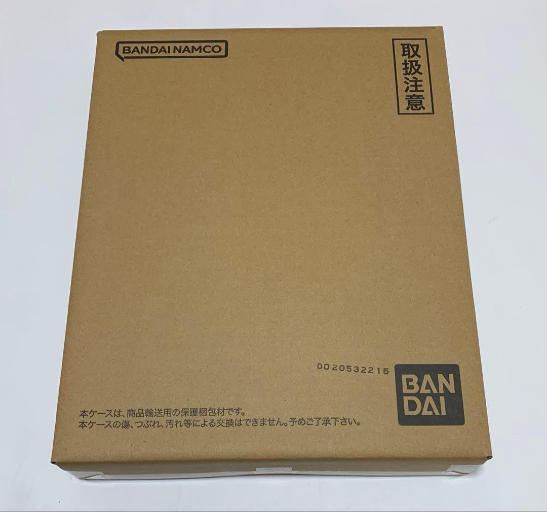 ドラゴンボールスーパーダイバーズ プレミアムバンダイ 9ポケットバインダー