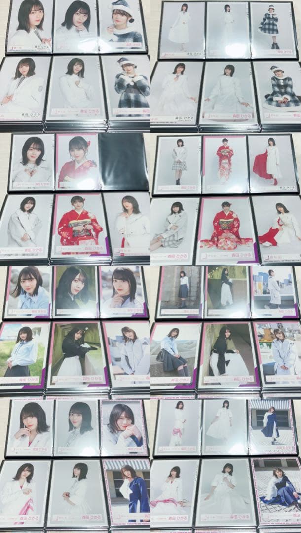 森田ひかる 生写真 約190枚 まとめ売り 櫻坂46 欅坂46