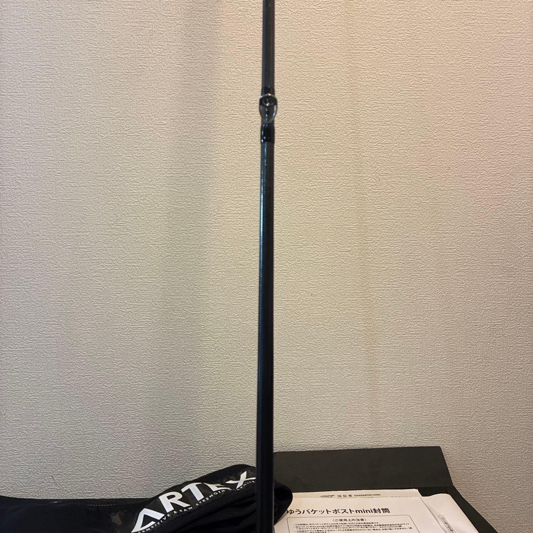 DRT ARTEX ハッカー最終値下げ今週まで 売れなければ使います