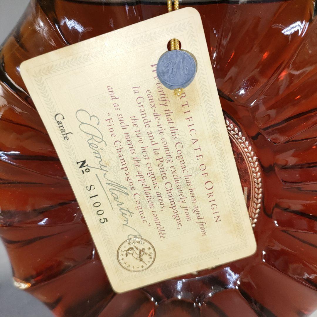 A1388-1/レミーマルタン XO スペシャル/ブランデー/コニャック/