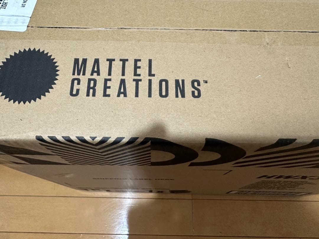 ミニカー 2024 Hot Wheels Super Treasure Hunt Set