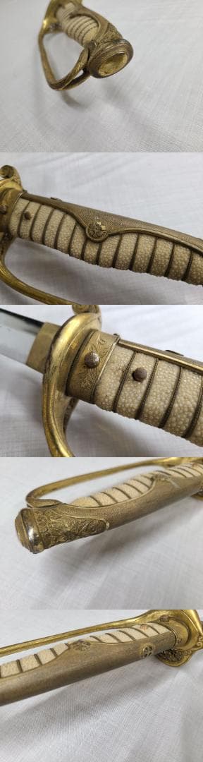 美品 模造刀 サーベル 拵え 日本刀 アンティーク コレクション 0120