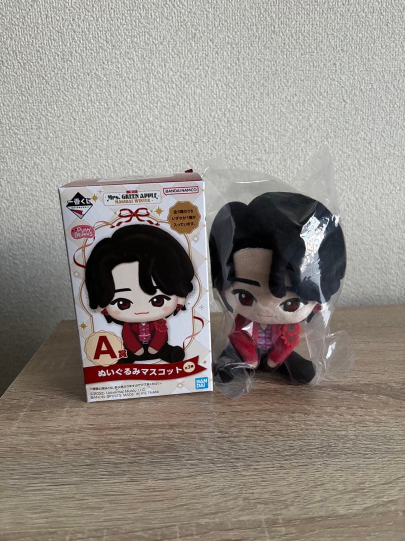 一番くじ ミセス A賞 大森元貴ぬいぐるみ★新品未使用★【箱なし】