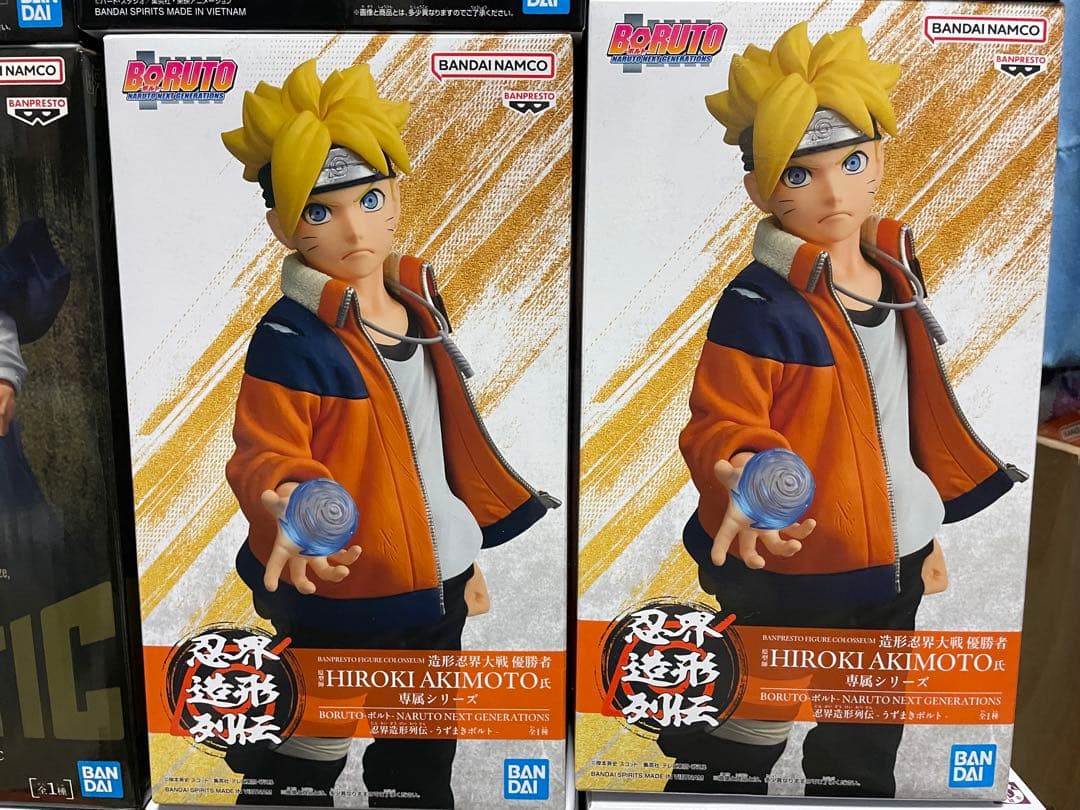 プライズフィギュア　ドラゴンボール　ナルト　ヒロアカ　呪術廻戦　ハンターハンター