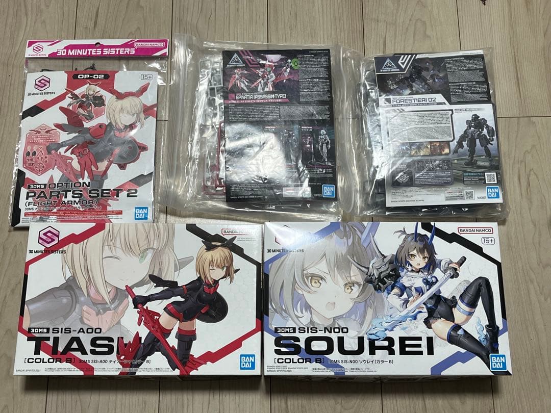 R*8様 最終値下　30MS ティアーシャ　ソウレイ　TIASHA SOUREI