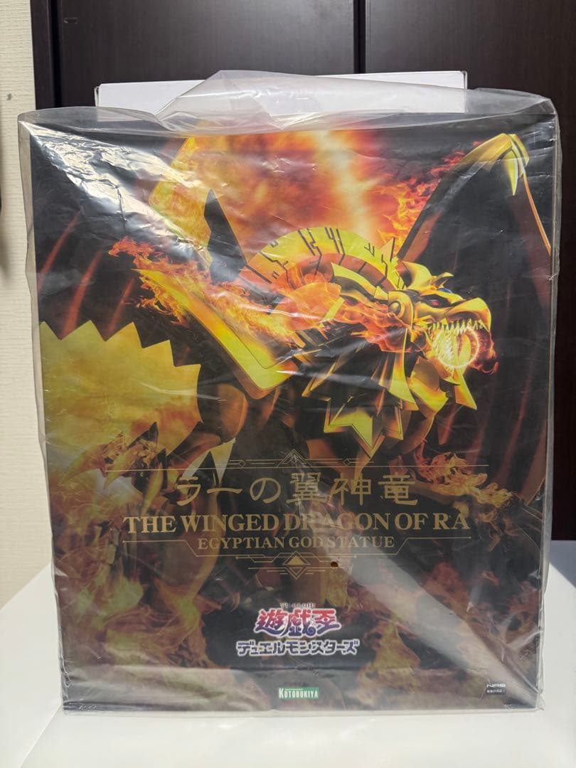 遊戯王　コトブキヤ 重巧超大 ラーの翼神竜（特典/専用台座付）