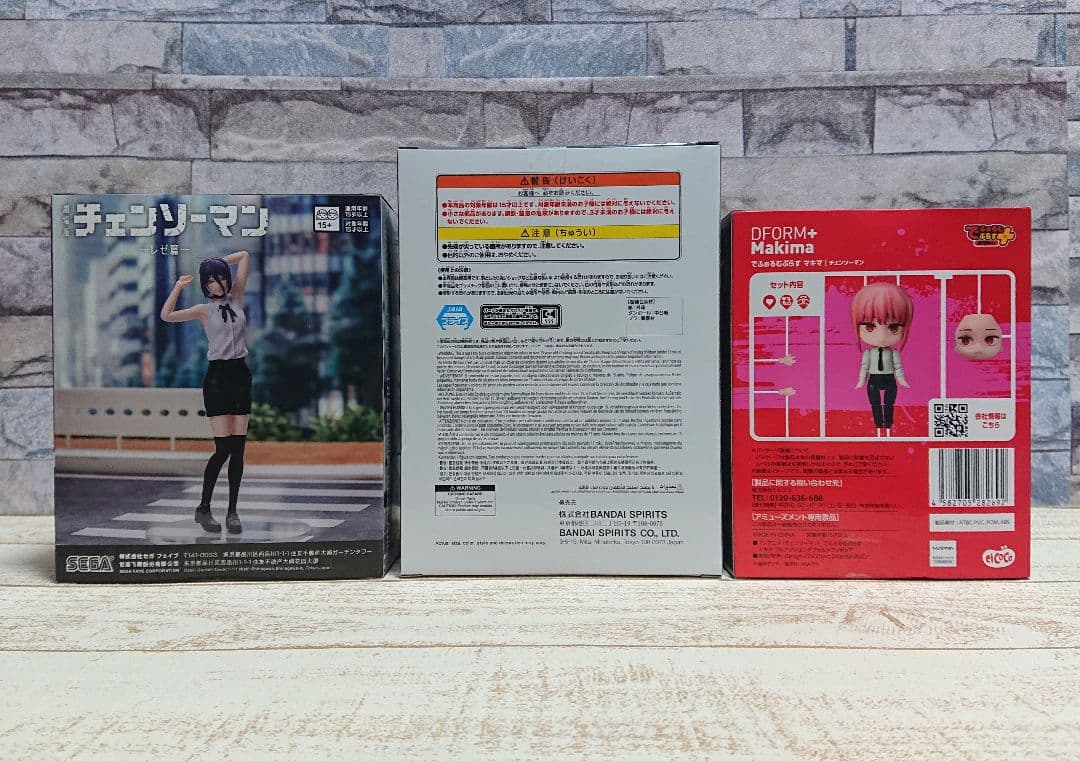 チェンソーマンBiCuteバニー　レゼ　マキマ　パワー　コベニ　美少女フィギュア