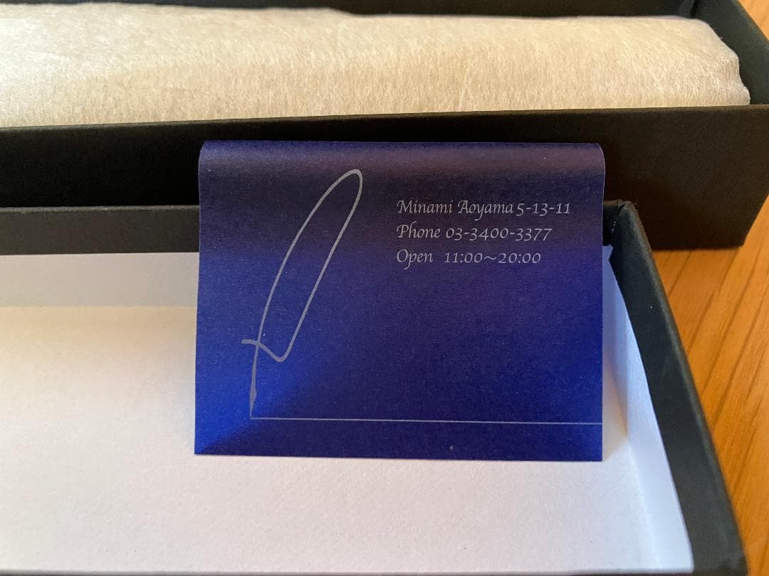 TRIM コードバン 1本挿し ペンケース 肉盛りタイプ チョコ