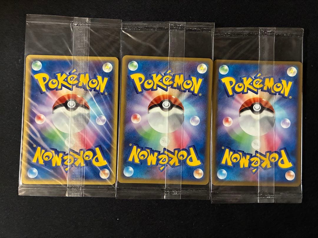 ポケパーク　未開封　14枚　ルギア　レックウザ　ミズゴロウ　アチャモ　スイクン