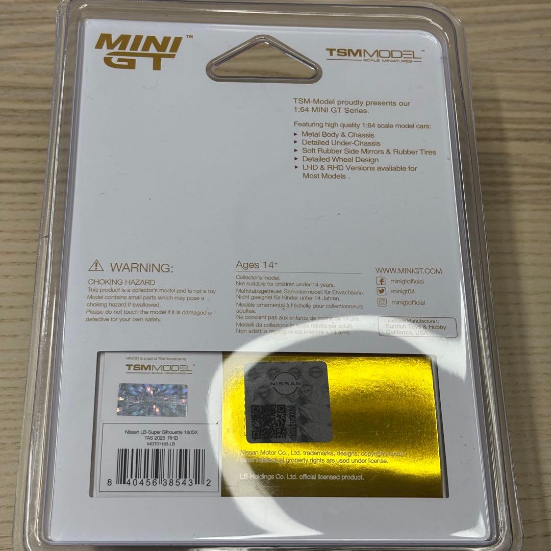 MINI GT Tokyo Auto Salon 日産 LBWK 180SX