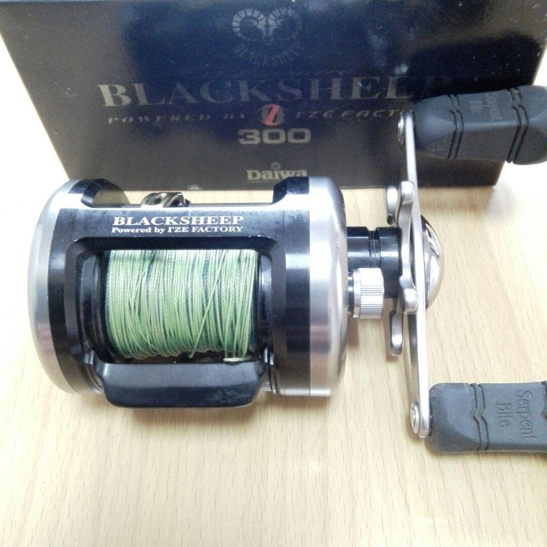 ダイワ ミリオネア ブラックシープ300 雷魚 ブラックバス