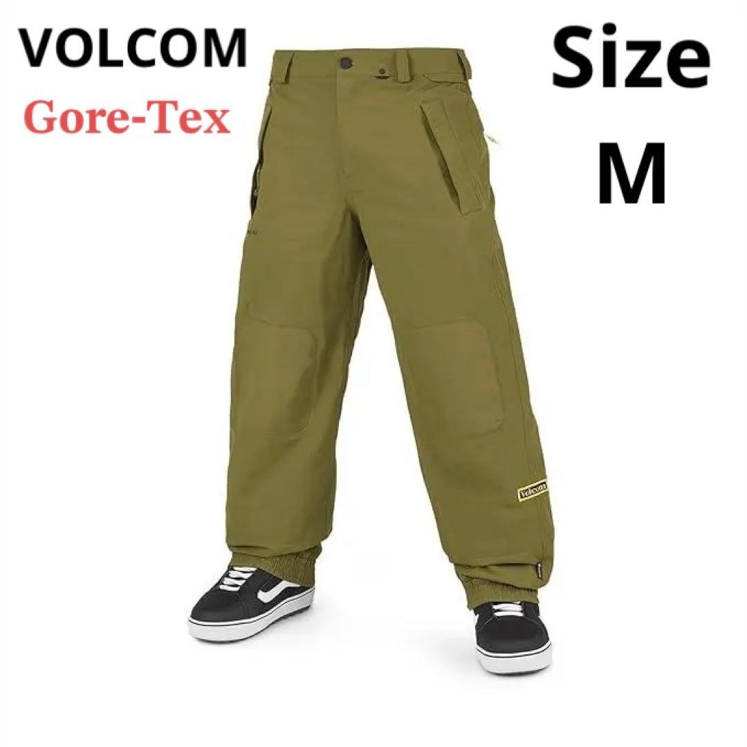 1845【新品タグ付き】VOLCOM スノボウェア ゴアテックス パンツ メンズ